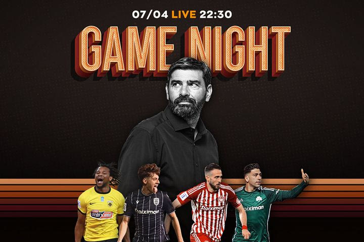 LIVE Game Night από την OPAP Arena για το σπουδαίο ντέρμπι ΑΕΚ – ΠΑΟΚ
