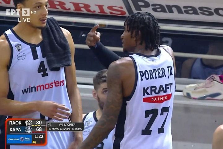 Ο Νεραντζάκης έβγαλε τον Πόρτερ κι ο Αμερικανός εξηγούσε ότι χρειαζόταν μία ασίστ για το triple-double