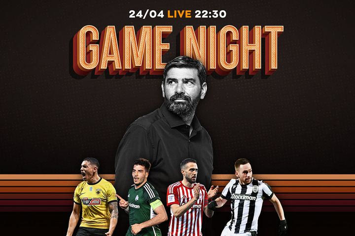 LIVE από την OPAP Arena για τη σούπερ μάχη κορυφής ΑΕΚ – Παναθηναϊκός