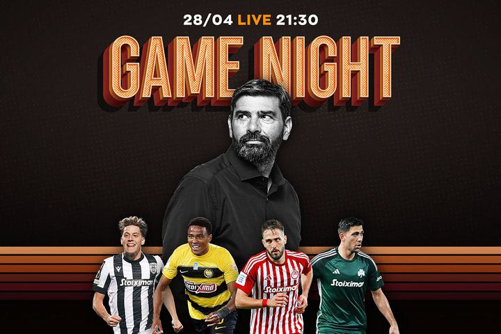 LIVE από την Τούμπα για το μεγάλο ντέρμπι ΠΑΟΚ – ΑΕΚ
