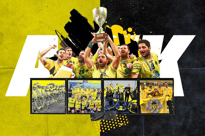 Ένας αιώνας Ερασιτεχνική ΑΕΚ: Η Μάνα της Ένωσης προστατεύει τον σκοπό της ιδρύσεώς της