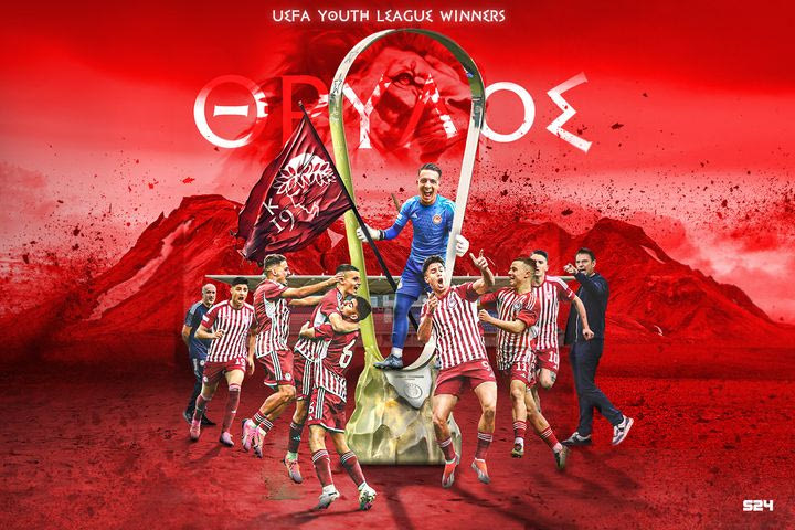 Ολυμπιακός – Μίλαν 3-0: Πρωταθλητές Ευρώπης τα θρυλικά παιδιά του Πειραιά, υποκλίθηκε όλος ο ποδοσφαιρικός πλανήτης στους ερυθρόλευκους μπαλαδόρους