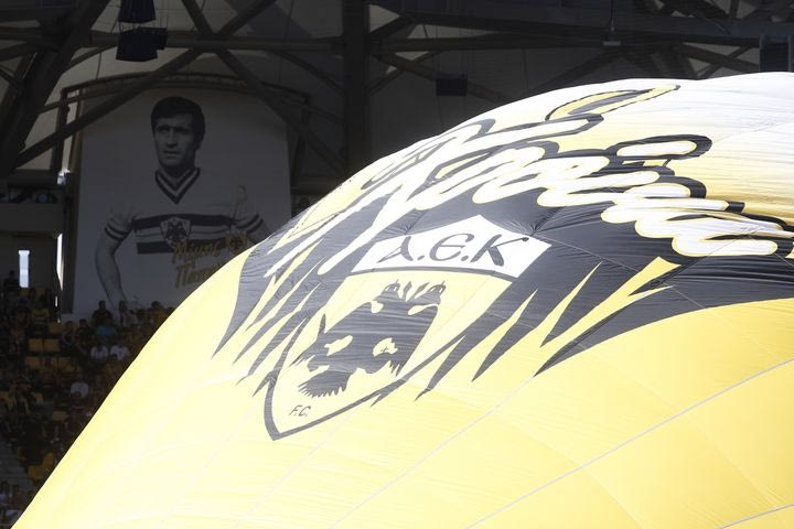 LIVE Streaming η γιορτή της ΑΕΚ για τα 100 χρόνια