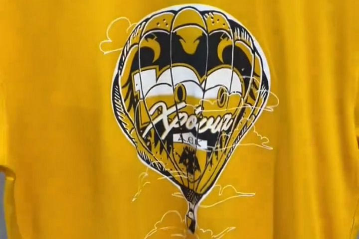 ΑΕΚ: Στο AEK Shop η επετειακή συλλογή με το αερόστατο