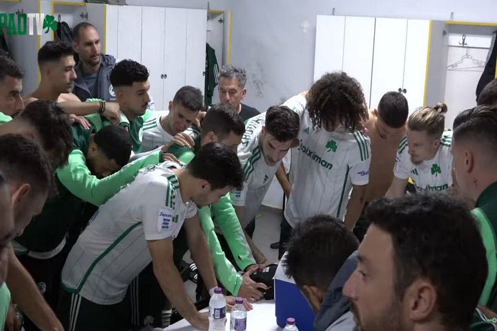 Η ατάκα του Ιωαννίδη πριν το Άρης – Παναθηναϊκός: “Για να έχει αξία η νίκη επί της ΑΕΚ πρέπει να κερδίσουμε σήμερα και θα το κάνουμε”