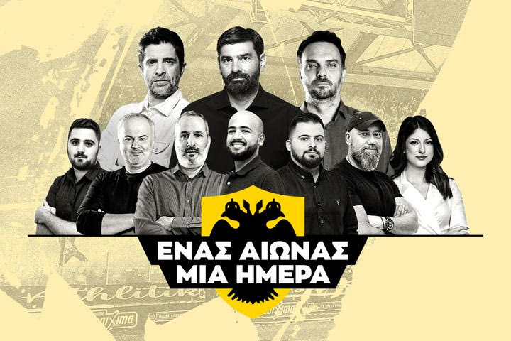 H 10ωρη μαραθώνια εκπομπή του SPORT24  μέσα από την OPAP Arena για τα 100 χρόνια της ΑΕΚ