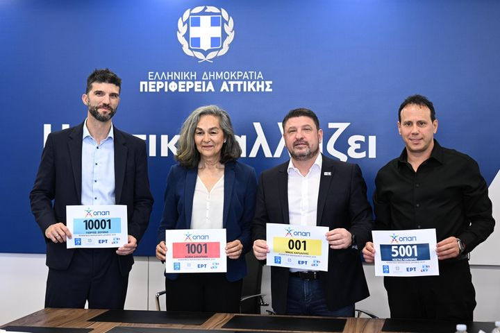 Αυθεντικός Μαραθώνιος Αθήνας: Άνοιξαν οι εγγραφές για τον 41ο αγώνα, ο Χαρδαλιάς έκανε την πρώτη εγγραφή