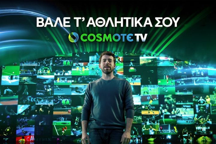 Όλοι οι μεγάλοι τίτλοι «κρίνονται» στην COSMOTE TV
