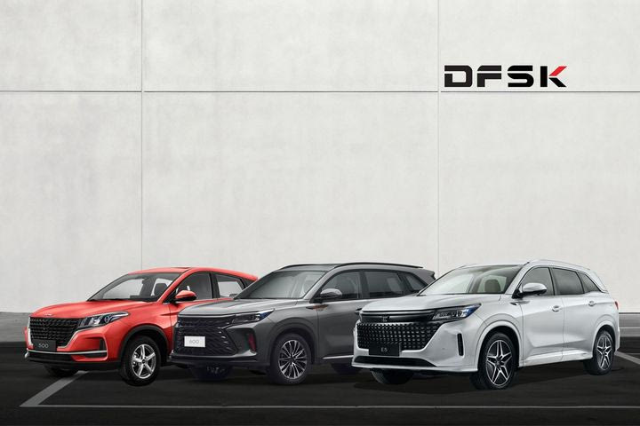 Όλα όσα πρέπει να ξέρεις για την DFSK που θα μας απασχολήσει πολύ στο άμεσο μέλλον