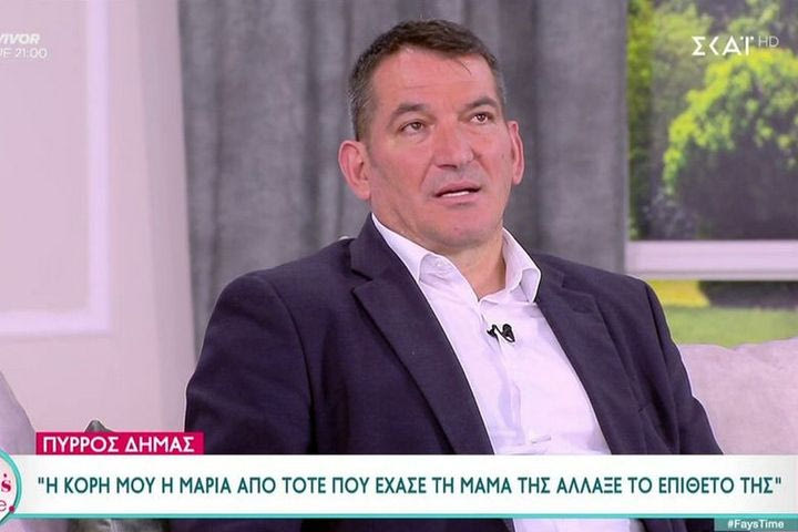 Ο Πύρρος Δήμας απαντά on camera για την αλλαγή του επιθέτου της κόρης του