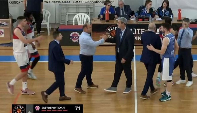 Ελευθερούπολη – Ερμής Σχηματαρίου: Τα highlights του αγώνα