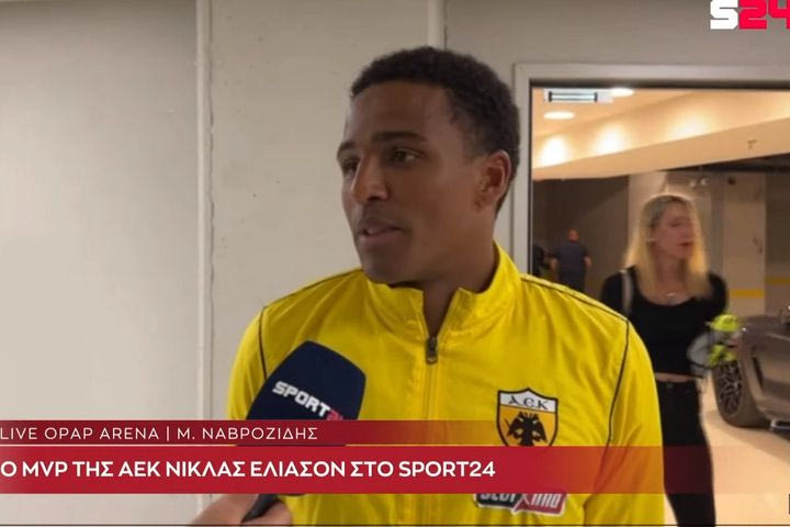 Ο Νίκλας Ελίασον στην Game Night: “Νιώθω καλά, βοηθάει ότι έχω πολύ καλούς συμπαίκτες”