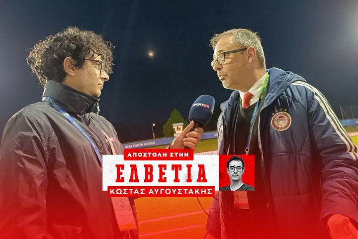 Ο Νίκος Γαβαλάς στο SPORT24: “Όπως βλέπετε, τα όνειρα γίνονται πραγματικότητα”