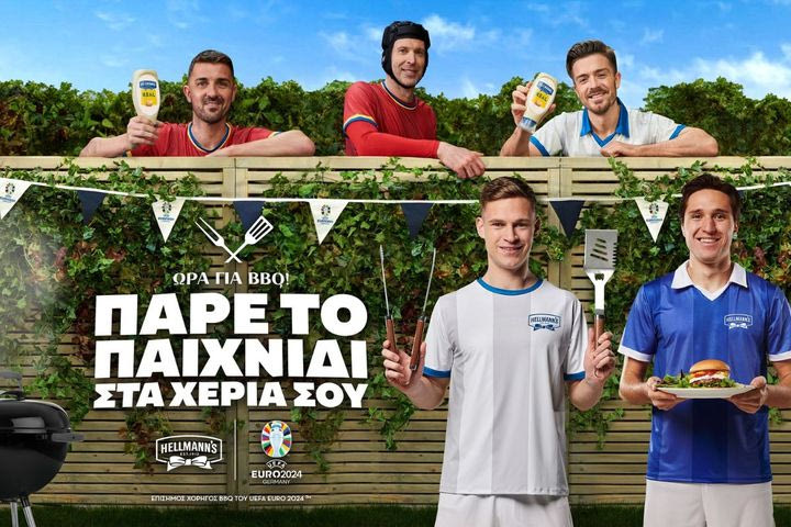 Η Hellmann’s μας παροτρύνει να έρθουμε πιο κοντά κατά τη διάρκεια του EURO 2024, εξασφαλίζοντας το πιο λαχταριστό BBQ!