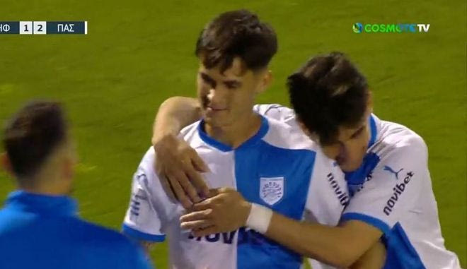 Το γκολ του Μπεγκάλα για το 2-1 του ΠΑΣ