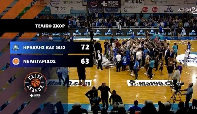 Ηρακλής – Μεγαρίδα: Τα highlights του αγώνα