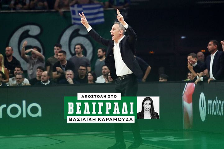 Κάτας: “Θα κάνει νέα μαγνητική ο Μπάλντουιν, λατρεύουμε την πίεση και τις προκλήσεις”