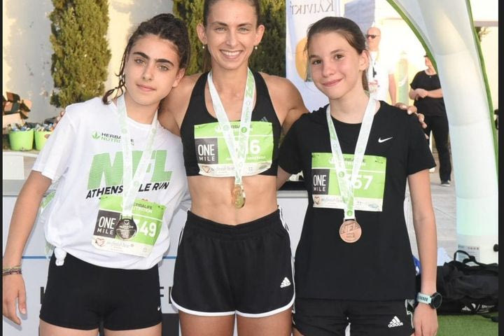 Τρέξε στο “One Mile Run” και γίνε πρωταθλητής αγάπης στο NFL Athens