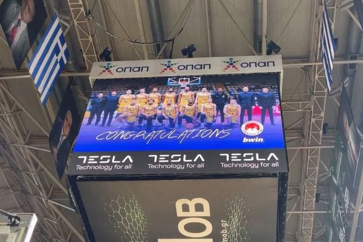 Ο Παναθηναϊκός AKTOR συνεχάρη το Περιστέρι bwin για την πρόκριση στο Final Four του BCL
