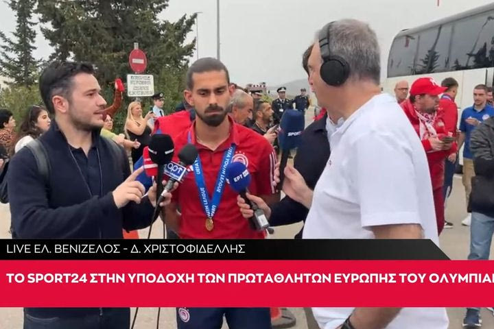 Χρήστου: “Από την αρχή της χρονιάς καταλάβαμε ότι πάμε για κάτι μεγάλο, είναι νωρίς να αντιληφθούμε τι έχουμε πετύχει”