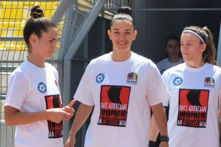 Παναθηναϊκός – ΠΑΟΚ: Το ηχηρό μήνυμα ενάντια στη βία κατά των γυναικών από τις παίκτριες των δύο ομάδων