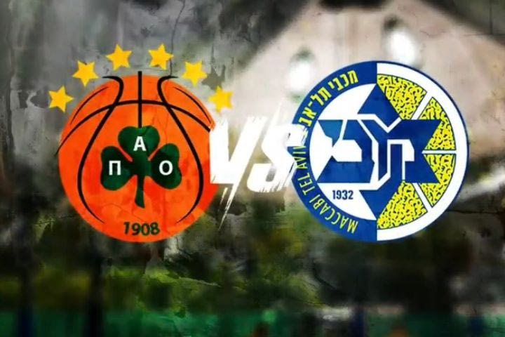Το VIDEO της Μακάμπι για το rivalry με τον Παναθηναϊκό AKTOR και το νέο κεφάλαιο της κόντρας