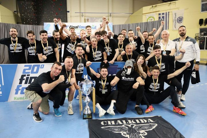 Κυπελλούχος ο ΠΑΟΚ για τέταρτη φορά με γκολ στα τελευταία δευτερόλεπτα