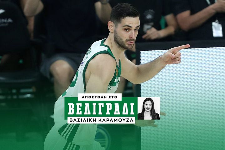 Παπαπέτρου: “Πιστεύουμε στους εαυτούς μας και στην προετοιμασία που έχουμε κάνει”