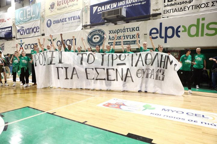 Παναθηναϊκός, “Ρούξι το πρωτάθλημα για εσένα”: Οι πράσινες απέτισαν φόρο τιμής στην Ρούξι Ντουμιτρέσκου με συγκινητικό πανό