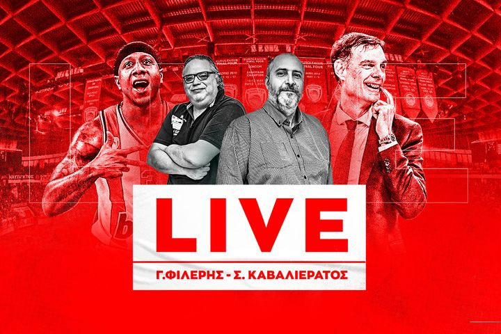 LIVE από το ΣΕΦ: Φιλέρης και Καβαλιεράτος σχολιάζουν την ήττα του Ολυμπιακού στο Game 3 από την Μπαρτσελόνα