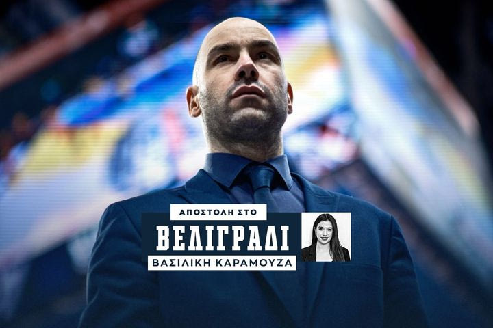 Το Περιστέρι bwin τρύπησε το ταβάνι του και έζησε το όνειρο στο Βελιγράδι