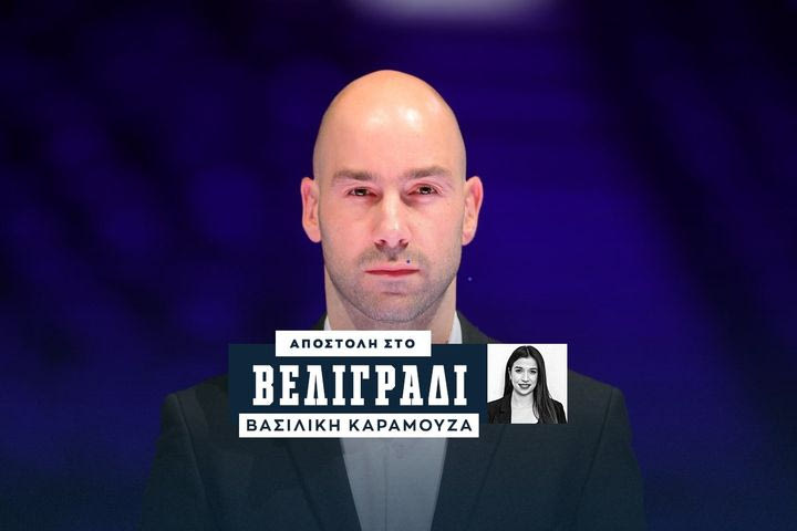 Ο Βασίλης Σπανούλης αποτέλεσε πόλο έλξης στη συνέντευξη Τύπου του Final Four του BCL