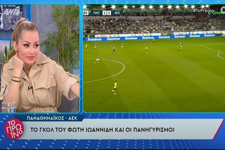Αποκαλύψεις Βουλγαράκη για Ιωαννίδη: “Έχει βάλει γκολ στην καρδιά μου”