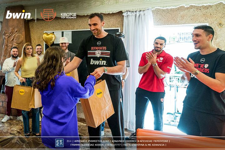 bwin και Ολυμπιακός: Πασχαλινή έκπληξη στα παιδιά της Κιβωτού του Κόσμου