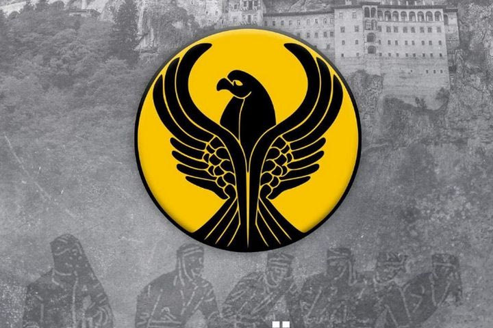 ΑΕΚ για τη μέρα μνήμης της γενοκτονίας των Ελλήνων του Πόντου: “Δε θα ξεχάσουμε ποτέ”