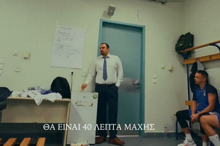 Ηρακλής: Το κινηματογραφικό αφιέρωμα για το Final Four της Elite League, οι ομιλίες στα αποδυτήρια και οι δόξες του παρελθόντος