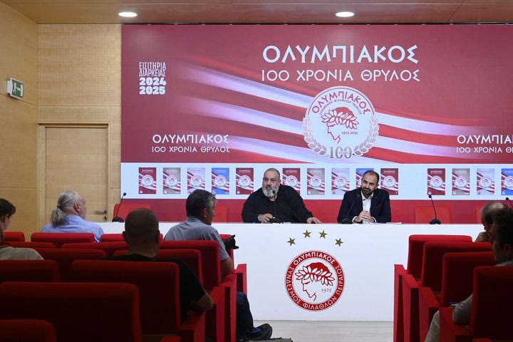 Ολυμπιακός: Οι τιμές και τα προνόμια των εισιτηρίων διαρκείας της σεζόν 2024/25