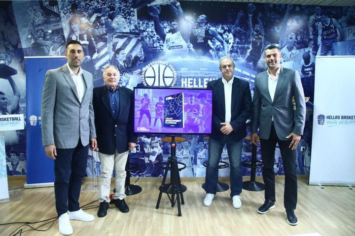 “Youth Development PlayBook”: Η ΕΟΚ παρουσίασε το προπονητικό εγχειρίδιο για το αναπτυξιακό πρόγραμμα