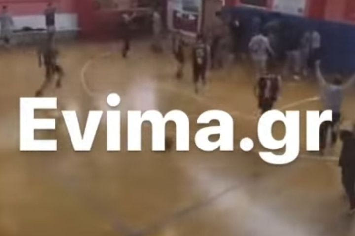Α.Ε Καρύστου: Η ΕΣΚΑΣΕ όρισε τον αγώνα με τον Κάδμο, παρά το αίτημα αναβολής λόγω 3 τραυματιών παικτών από τα επεισόδια με τον Σύλλα