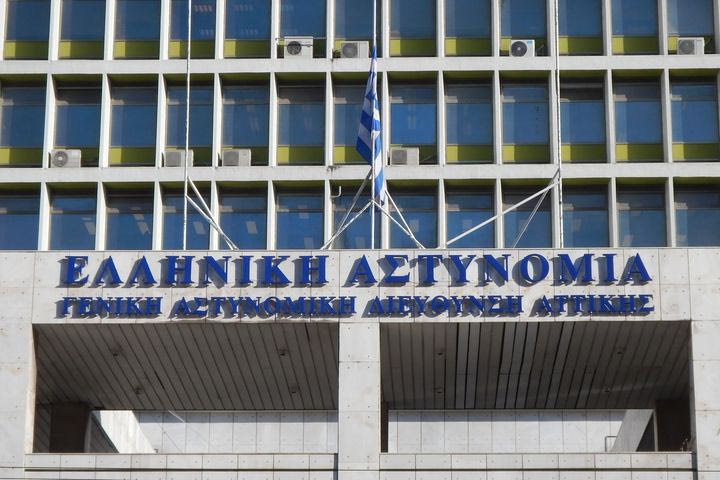 Conference League: Στο Βέλγιο κλιμάκιο της ΕΛ. ΑΣ. για τα μέτρα ασφάλειας του τελικού
