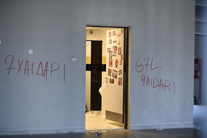 Η ΑΕΚ θα κινηθεί νομικά εναντίον αυτών που έκαναν φθορές στην OPAP Arena στη διάρκεια του τελικού του Conference League