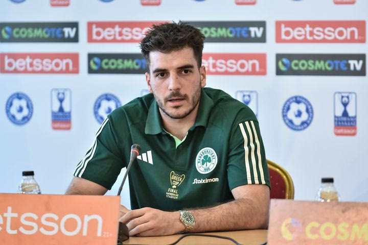 Κύπελλο Ελλάδας, Ιωαννίδης: “Ο στόχος είναι ένας, να φέρουμε το τρόπαιο στην Αθήνα”