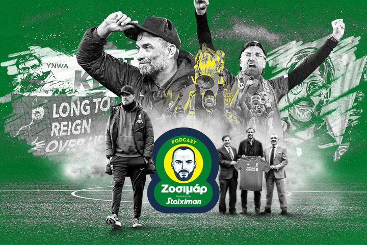 Danke, Jürgen Klopp: Το μεγαλύτερο επίτευγμα του Γερμανού και ο άνθρωπος στην άκρη του τούνελ