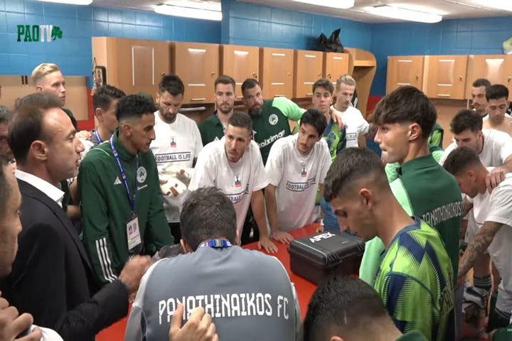 Παναθηναϊκός: Η ομιλία του Κόντη και όσα ζήτησε ο Έλληνας τεχνικός πριν τον τελικό με τον Άρη