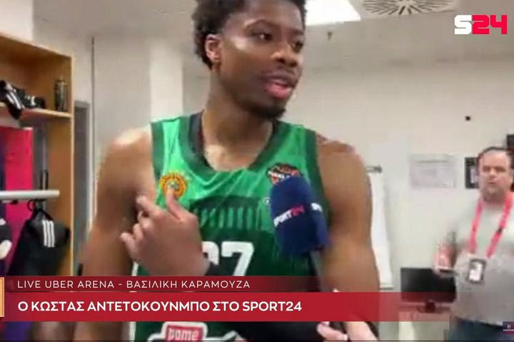 Final Four 2024, Παναθηναϊκός AKTOR, ο Κώστας Αντετοκούνμπο στη Game Night: “Δεν περίμενα να μου πάρει συνέντευξη ο Γιάννης, ήταν μια ωραία στιγμή”