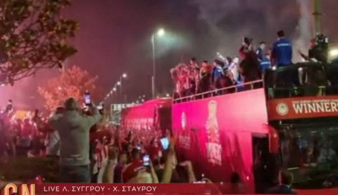 Η πορεία του ανοιχτού πούλμαν του Ολυμπιακού