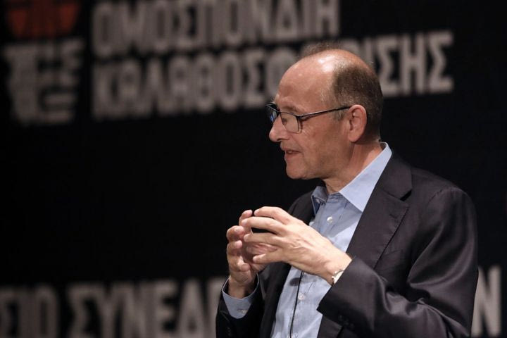 ΕΟΚ: Ολοκληρώθηκε το Συνέδριο Ενώσεων και Τοπικών Επιτροπών με έμφαση στην ανάπτυξη του ελληνικού μπάσκετ