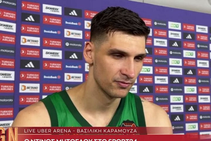 Final Four 2024, Παναθηναϊκός AKTOR, ο Μήτογλου στη Game Night: “Το μυαλό μας στον τελικό, δεν μας νοιάζει ο αντίπαλος”