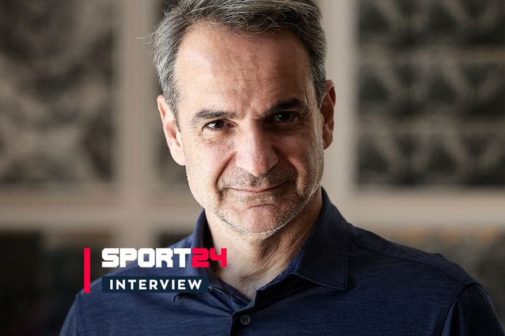 Ο Κυριάκος Μητσοτάκης έρχεται στο SPORT24 σε μία αποκαλυπτική συνέντευξη στον Παντελή Βλαχόπουλο