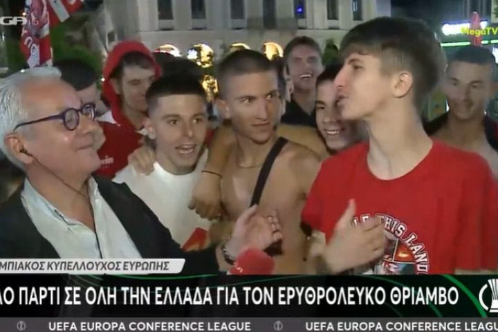 Επική ατάκα από νεαρό οπαδό του Ολυμπιακού: “Γράφω βιολογία αύριο, αλλά σιγά μην κοιμηθώ”